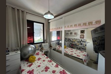 Apartamento à venda com 46m², 2 quartos e 1 vagaQuarto