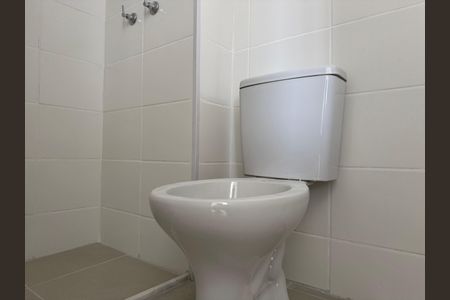 Apartamento à venda com 53m², 2 quartos e 1 vaga Apartamento à venda com 53m², 2 quartos e 1 vagaBanheiro Social