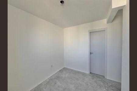 Apartamento à venda com 53m², 2 quartos e 1 vaga Apartamento à venda com 53m², 2 quartos e 1 vagaSuíte