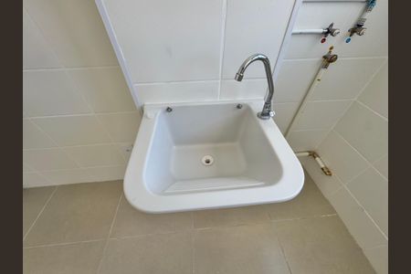 Apartamento à venda com 53m², 2 quartos e 1 vaga Apartamento à venda com 53m², 2 quartos e 1 vagaCozinha e Área de Serviço