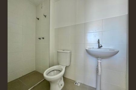 Apartamento à venda com 53m², 2 quartos e 1 vaga Apartamento à venda com 53m², 2 quartos e 1 vagaSuíte - Quarto