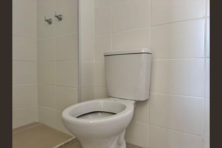 Apartamento à venda com 53m², 2 quartos e 1 vaga Apartamento à venda com 53m², 2 quartos e 1 vagaSuíte - Quarto