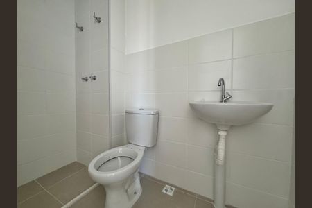 Apartamento à venda com 53m², 2 quartos e 1 vaga Apartamento à venda com 53m², 2 quartos e 1 vagaBanheiro Social