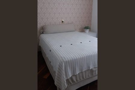 Apartamento à venda com 85m², 3 quartos e 1 vaga