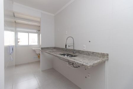Apartamento à venda com 55m², 2 quartos e 2 vagas Apartamento à venda com 55m², 2 quartos e 2 vagasCozinha e Área de Serviço