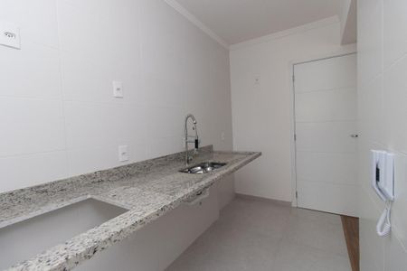 Apartamento à venda com 55m², 2 quartos e 2 vagas Apartamento à venda com 55m², 2 quartos e 2 vagasCozinha e Área de Serviço