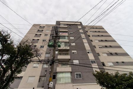 Apartamento à venda com 55m², 2 quartos e 2 vagas Apartamento à venda com 55m², 2 quartos e 2 vagasFachada do bloco