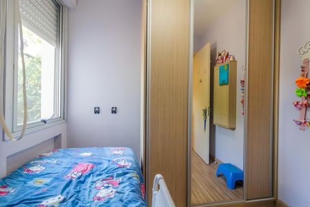 Apartamento à venda com 84m², 3 quartos e 1 vagaQuarto 2