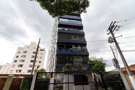 Apartamento à venda com 160m², 3 quartos e 2 vagas Apartamento à venda com 160m², 3 quartos e 2 vagasFachada do Prédio