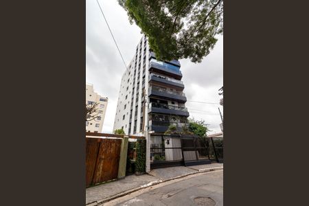 Apartamento à venda com 160m², 3 quartos e 2 vagas Apartamento à venda com 160m², 3 quartos e 2 vagasFachada do Prédio