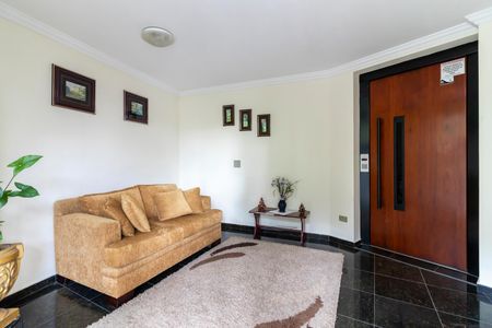 Apartamento à venda com 160m², 3 quartos e 2 vagas Apartamento à venda com 160m², 3 quartos e 2 vagasHall Social