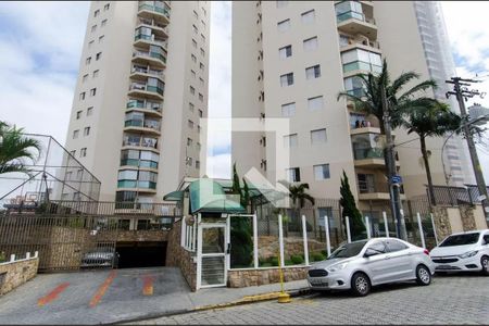 Apartamento à venda com 105m², 2 quartos e 1 vaga Apartamento à venda com 105m², 2 quartos e 1 vagaFachada do Prédio