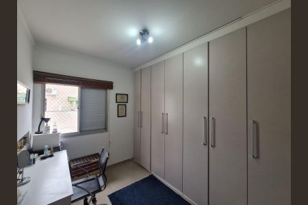 Apartamento à venda com 105m², 2 quartos e 1 vaga Apartamento à venda com 105m², 2 quartos e 1 vagaQuarto