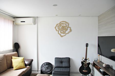 Apartamento à venda com 105m², 2 quartos e 1 vagaSala de TV