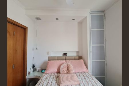 Apartamento à venda com 105m², 2 quartos e 1 vaga Apartamento à venda com 105m², 2 quartos e 1 vagaSuíte