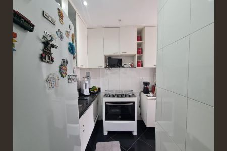 Apartamento à venda com 105m², 2 quartos e 1 vaga Apartamento à venda com 105m², 2 quartos e 1 vagaCozinha e Área de Serviço