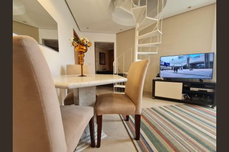 Apartamento à venda com 105m², 2 quartos e 1 vaga Apartamento à venda com 105m², 2 quartos e 1 vagaSala