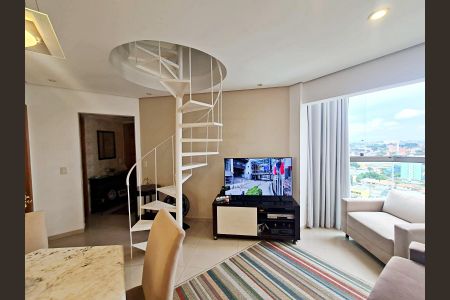 Apartamento à venda com 105m², 2 quartos e 1 vaga Apartamento à venda com 105m², 2 quartos e 1 vagaSala
