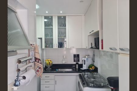 Apartamento à venda com 105m², 2 quartos e 1 vaga Apartamento à venda com 105m², 2 quartos e 1 vagaCozinha e Área de Serviço