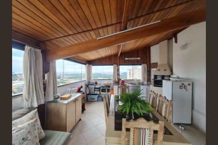 Apartamento à venda com 105m², 2 quartos e 1 vaga Apartamento à venda com 105m², 2 quartos e 1 vagaÁrea gourmet