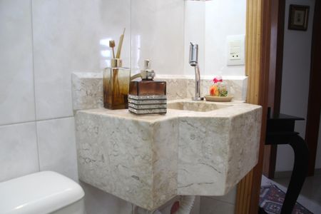 Apartamento à venda com 105m², 2 quartos e 1 vagaBanheiro Social