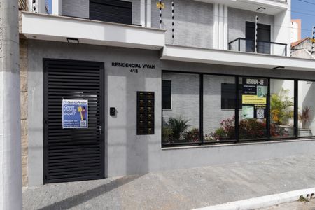 Apartamento à venda com 56m², 2 quartos e sem vaga Apartamento à venda com 56m², 2 quartos e sem vagaFachada/Plaquinha