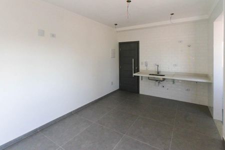 Apartamento à venda com 56m², 2 quartos e sem vaga Apartamento à venda com 56m², 2 quartos e sem vagaSala/Cozinha