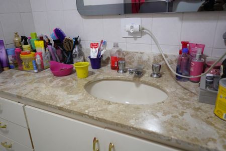 Apartamento à venda com 80m², 3 quartos e 2 vagasBanheiro Social