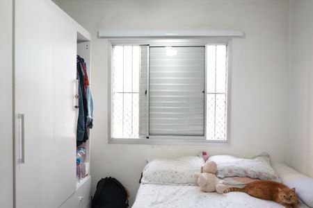 Apartamento à venda com 80m², 3 quartos e 2 vagasQuarto 1