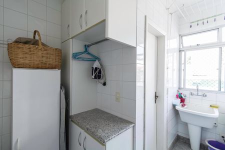 Apartamento à venda com 200m², 4 quartos e 3 vagas Apartamento à venda com 200m², 4 quartos e 3 vagasÁrea de serviço