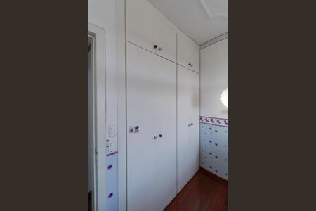 Apartamento à venda com 200m², 4 quartos e 3 vagas Apartamento à venda com 200m², 4 quartos e 3 vagasQuarto 1