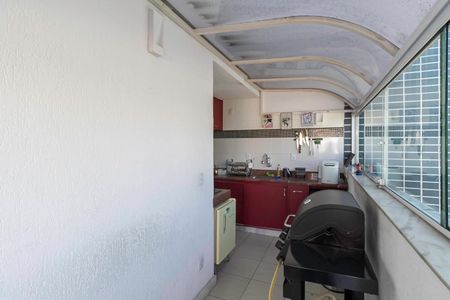 Apartamento à venda com 200m², 4 quartos e 3 vagas Apartamento à venda com 200m², 4 quartos e 3 vagasCobertura