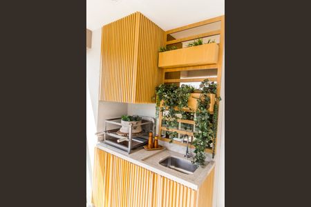 Apartamento à venda com 338m², 4 quartos e 4 vagas Apartamento à venda com 338m², 4 quartos e 4 vagasVaranda gourmet