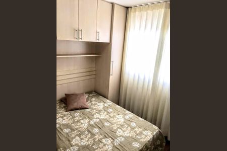 Apartamento à venda com 50m², 2 quartos e 1 vaga Apartamento à venda com 50m², 2 quartos e 1 vagaQuarto 1