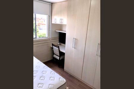 Apartamento à venda com 50m², 2 quartos e 1 vaga Apartamento à venda com 50m², 2 quartos e 1 vagaQuarto 3