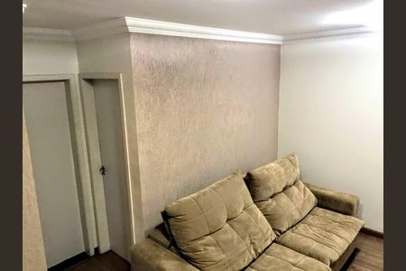 Apartamento à venda com 50m², 2 quartos e 1 vaga Apartamento à venda com 50m², 2 quartos e 1 vagaSala