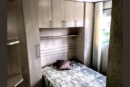 Apartamento à venda com 50m², 2 quartos e 1 vaga Apartamento à venda com 50m², 2 quartos e 1 vagaQuarto 2