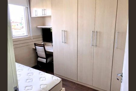 Apartamento à venda com 50m², 2 quartos e 1 vaga Apartamento à venda com 50m², 2 quartos e 1 vagaQuarto 3
