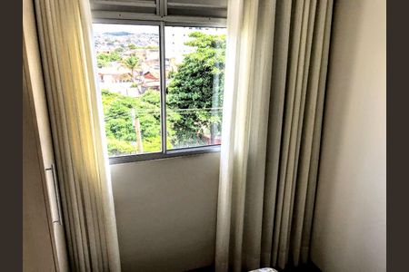 Apartamento à venda com 50m², 2 quartos e 1 vaga Apartamento à venda com 50m², 2 quartos e 1 vagaQuarto 2