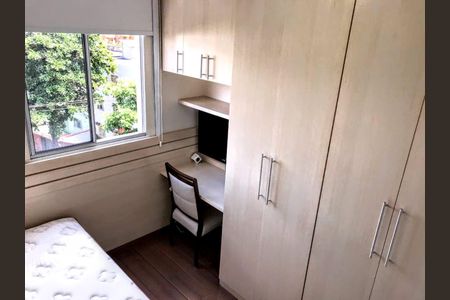 Apartamento à venda com 50m², 2 quartos e 1 vaga Apartamento à venda com 50m², 2 quartos e 1 vagaQuarto 3