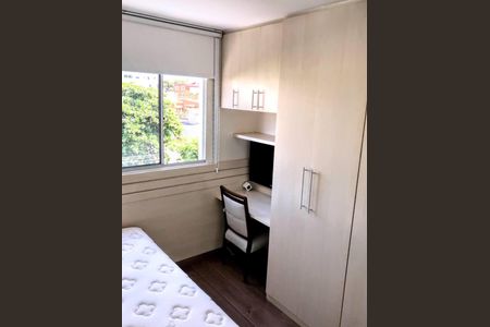 Apartamento à venda com 50m², 2 quartos e 1 vaga Apartamento à venda com 50m², 2 quartos e 1 vagaQuarto 2