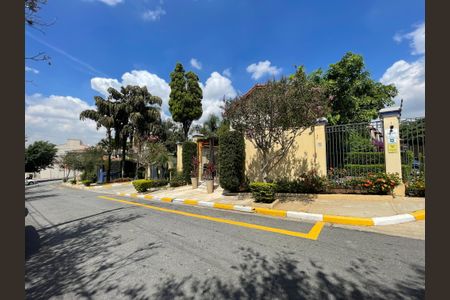 Casa de condomínio à venda com 144m², 2 quartos e 1 vaga Casa de condomínio à venda com 144m², 2 quartos e 1 vagaFachada do Condomínio