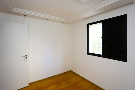 Apartamento à venda com 54m², 2 quartos e 1 vagaQuarto 1