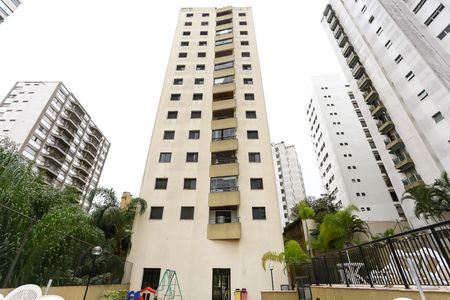 Apartamento à venda com 54m², 2 quartos e 1 vagaÁrea comum - Piscina