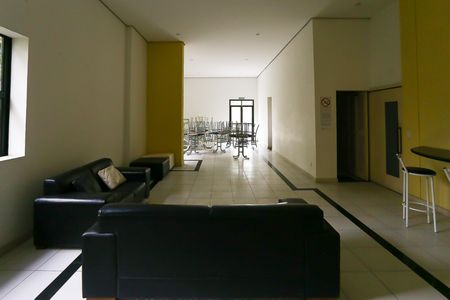 Apartamento à venda com 54m², 2 quartos e 1 vagaÁrea comum - Salão de festas