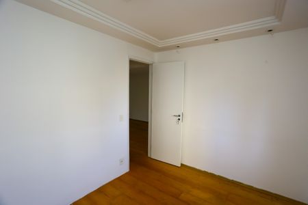 Apartamento à venda com 54m², 2 quartos e 1 vagaQuarto 1