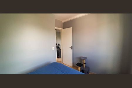 Apartamento à venda com 52m², 2 quartos e 1 vaga Apartamento à venda com 52m², 2 quartos e 1 vagaQuarto 1