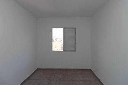 Apartamento à venda com 54m², 2 quartos e 1 vaga Apartamento à venda com 54m², 2 quartos e 1 vagaQuarto 2