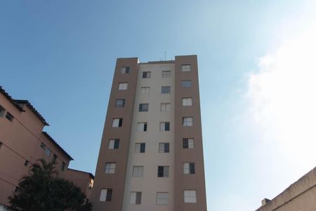 Apartamento à venda com 54m², 2 quartos e 1 vaga Apartamento à venda com 54m², 2 quartos e 1 vagaFachada do bloco