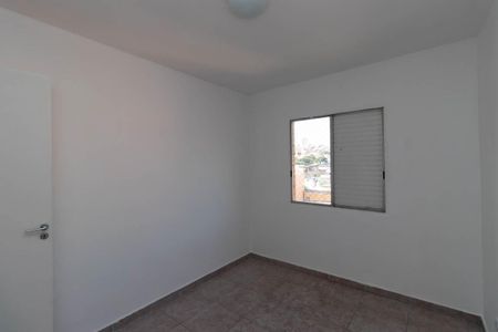 Apartamento à venda com 54m², 2 quartos e 1 vaga Apartamento à venda com 54m², 2 quartos e 1 vagaQuarto 2